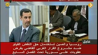 Waar is Assad?