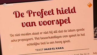 Mohammed Glossy in de winkel