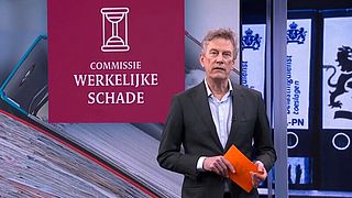 EenVandaag