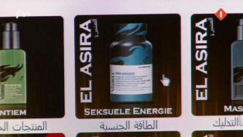 Eerste islamitische sexwebshop vandaag online