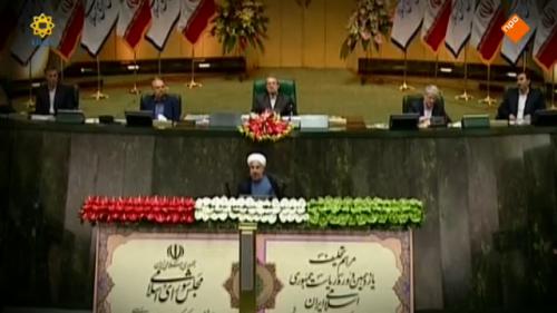 Weer overleg Iran en VS over atoomprogramma